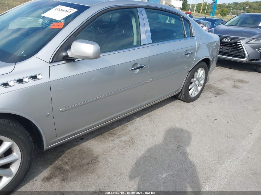 2008 Buick Lucerne Cxs VIN: 1G4HE57Y48U110059 Lot: 43180705