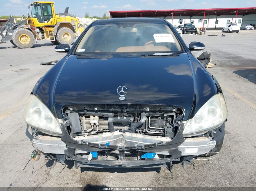 2008 Mercedes-Benz S 550 VIN: WDDNG71X28A229474 Lot: 43181096