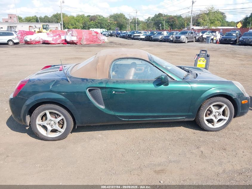 2002 Toyota Mr2 Spyder VIN: JTDFR320320051235 Lot: 43181194