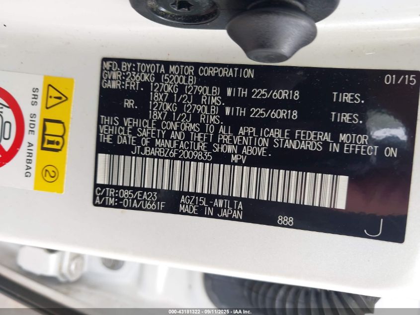 2015 Lexus Nx 200T VIN: JTJBARBZ6F2009835 Lot: 43181322