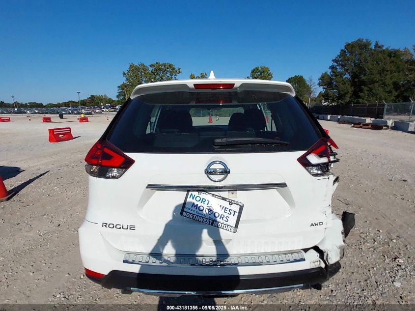 2018 Nissan Rogue S VIN: KNMAT2MV5JP571201 Lot: 43181356
