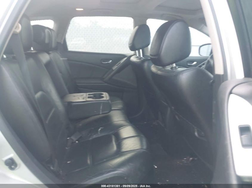 2012 Nissan Murano Sl VIN: JN8AZ1MU6CW102647 Lot: 43181381