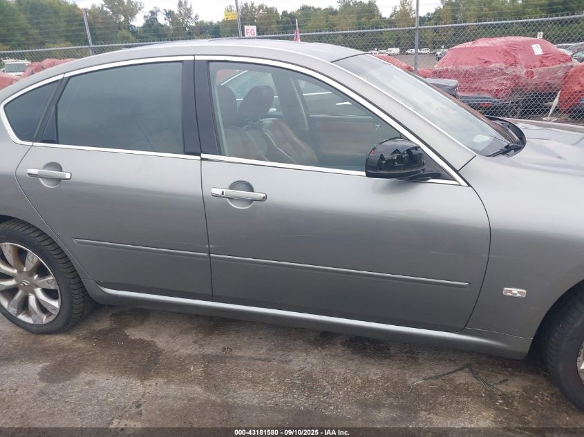 2006 Infiniti M35X VIN: JNKAY01F26M255281 Lot: 43444920