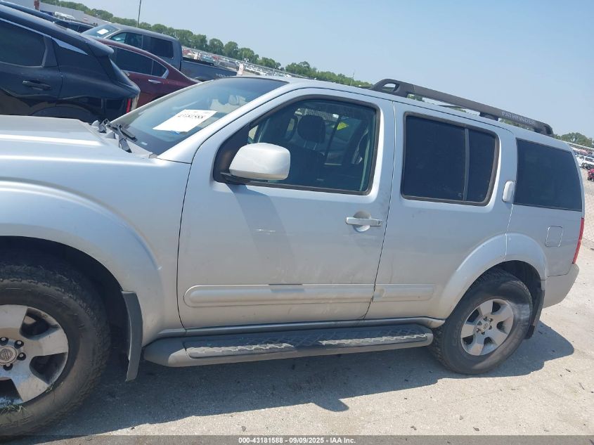 2007 Nissan Pathfinder Se VIN: 5N1AR18U77C604897 Lot: 43181588