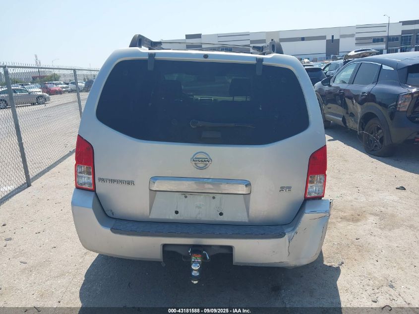 2007 Nissan Pathfinder Se VIN: 5N1AR18U77C604897 Lot: 43181588