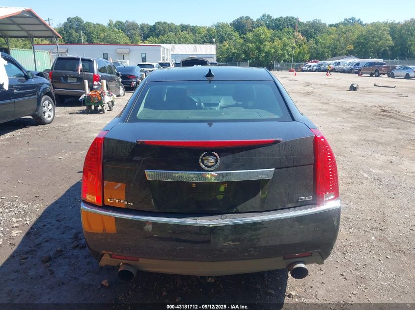 2012 Cadillac Cts Performance VIN: 1G6DM5E30C0137601 Lot: 43181712