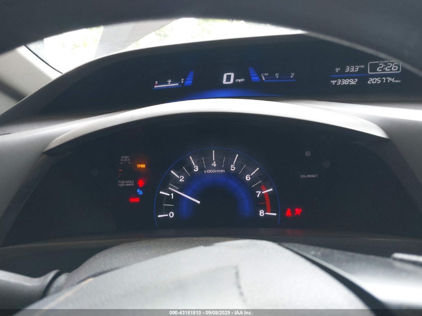 2012 Honda Civic Dx VIN: 19XFB2E25CE005510 Lot: 43181810