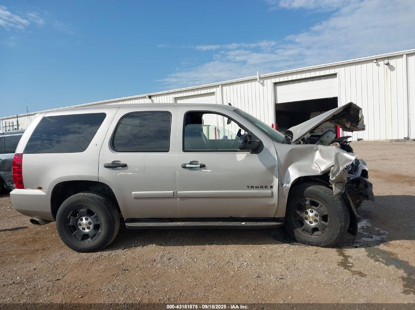 2007 Chevrolet Tahoe Lt VIN: 1GNFK13057J112116 Lot: 43181875