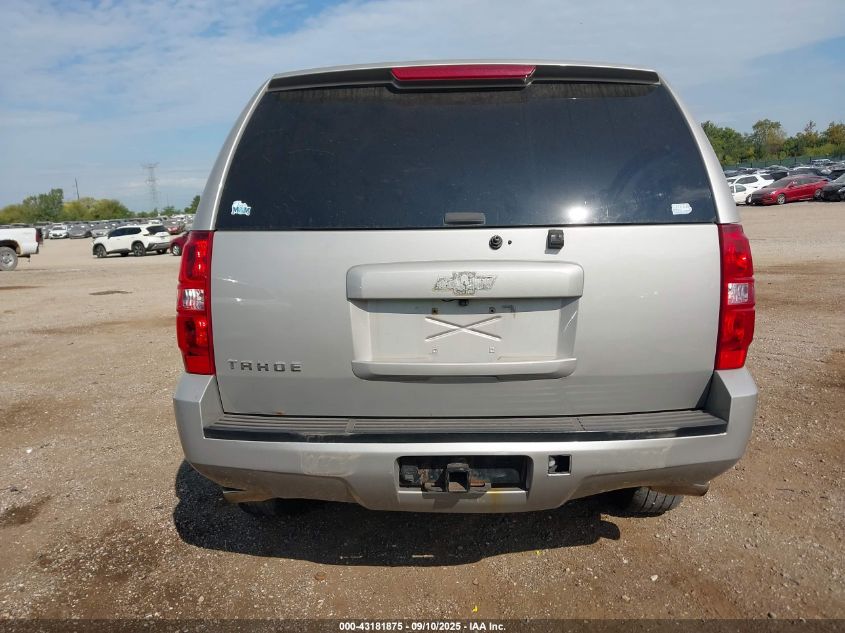 2007 Chevrolet Tahoe Lt VIN: 1GNFK13057J112116 Lot: 43181875