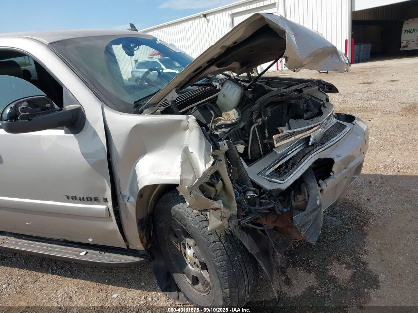 2007 Chevrolet Tahoe Lt VIN: 1GNFK13057J112116 Lot: 43181875