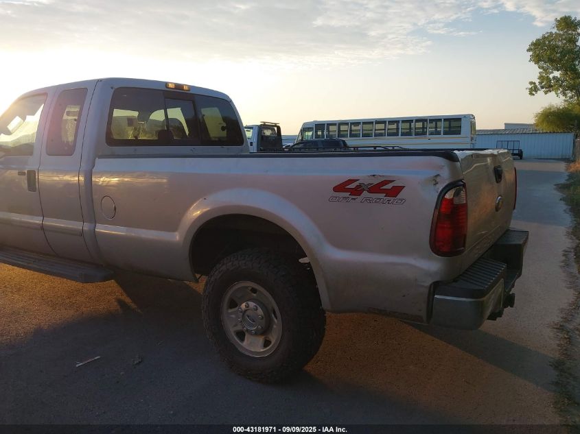 2008 Ford F250 Super Duty VIN: 1FTSX21RX8FC42984 Lot: 43181971