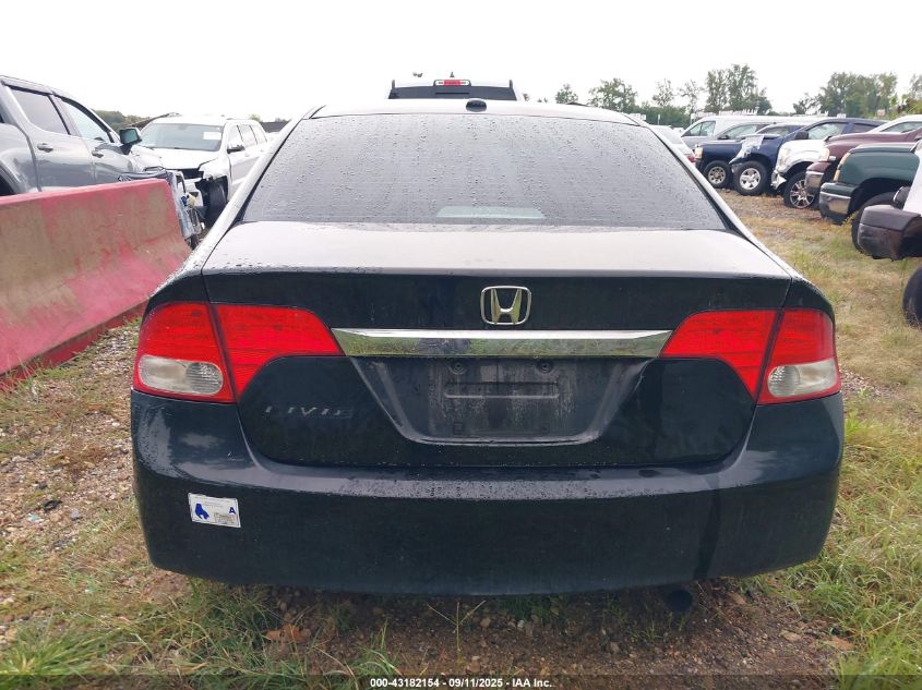 2009 Honda Civic Ex-L VIN: 19XFA16989E023369 Lot: 43182154