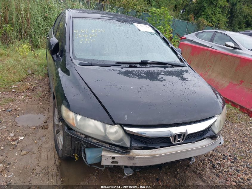 2009 Honda Civic Ex-L VIN: 19XFA16989E023369 Lot: 43182154