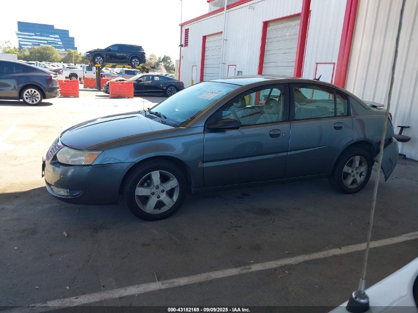 2007 Saturn Ion 3 VIN: 1G8AL55F57Z178315 Lot: 43182169