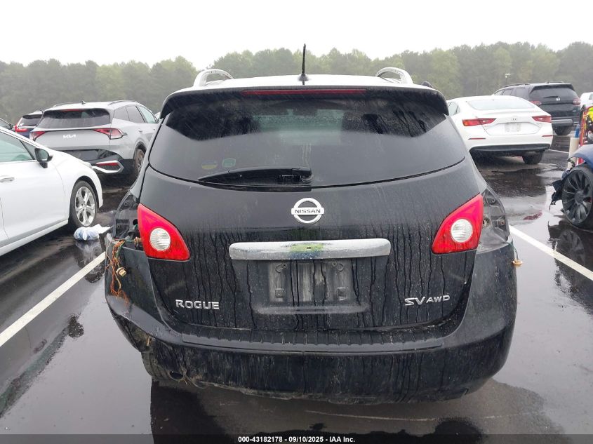 2012 Nissan Rogue Sv VIN: JN8AS5MV7CW350751 Lot: 43182178