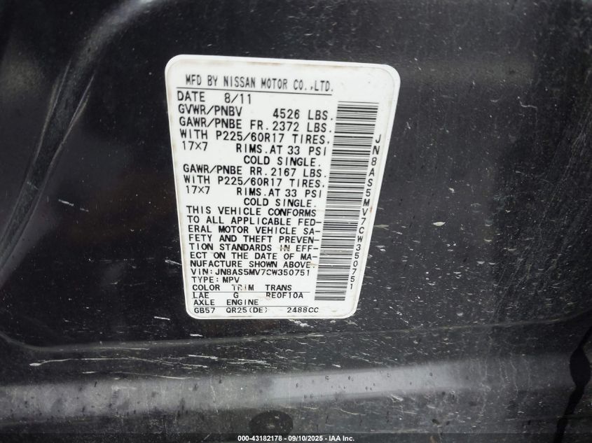 2012 Nissan Rogue Sv VIN: JN8AS5MV7CW350751 Lot: 43182178