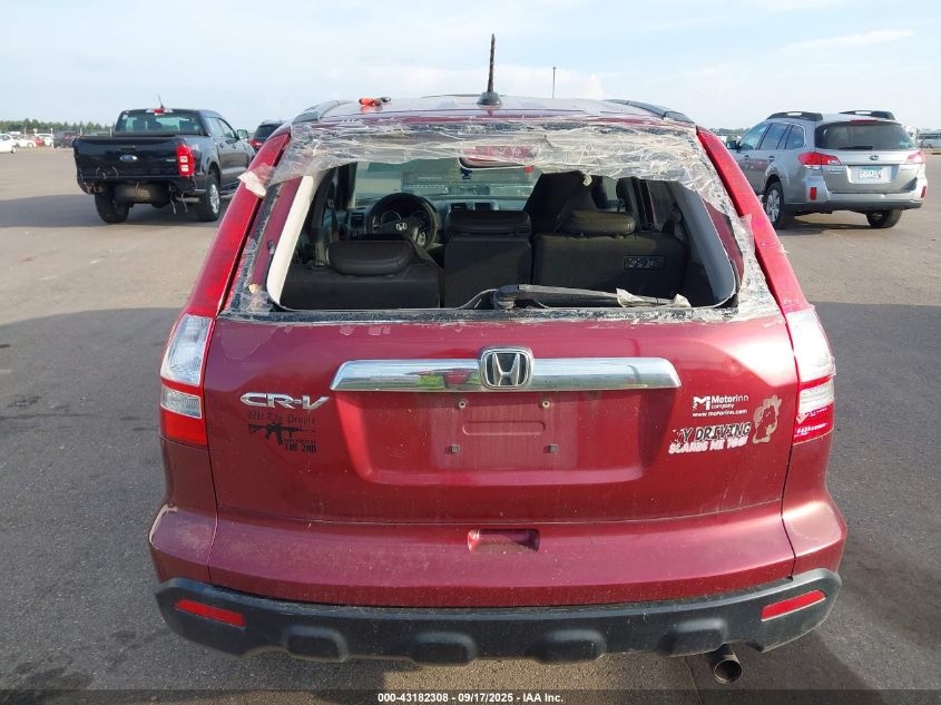 2009 Honda Cr-V Ex-L VIN: 5J6RE38729L001474 Lot: 43182308