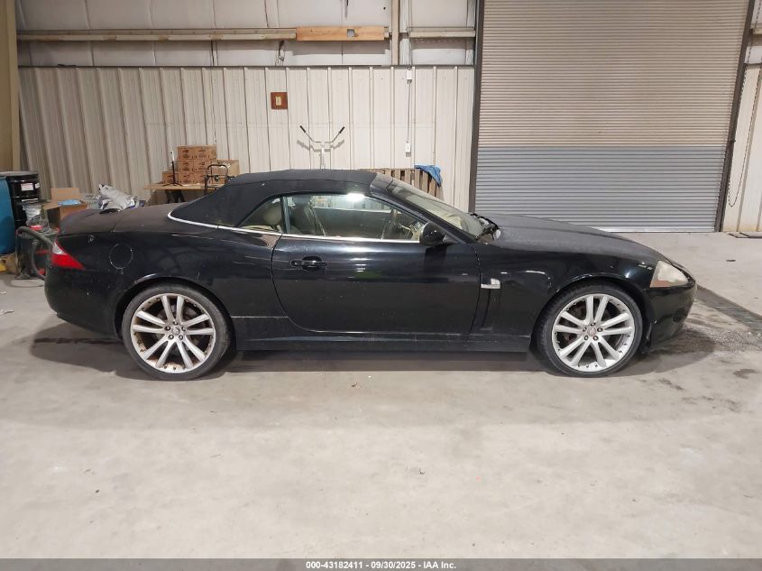 2007 Jaguar Xk VIN: SAJDA44B475B03313 Lot: 43182411