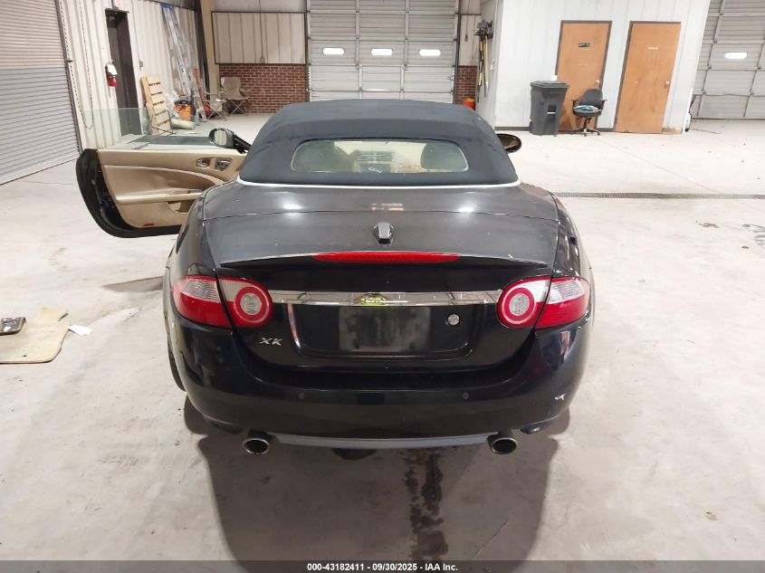 2007 Jaguar Xk VIN: SAJDA44B475B03313 Lot: 43182411