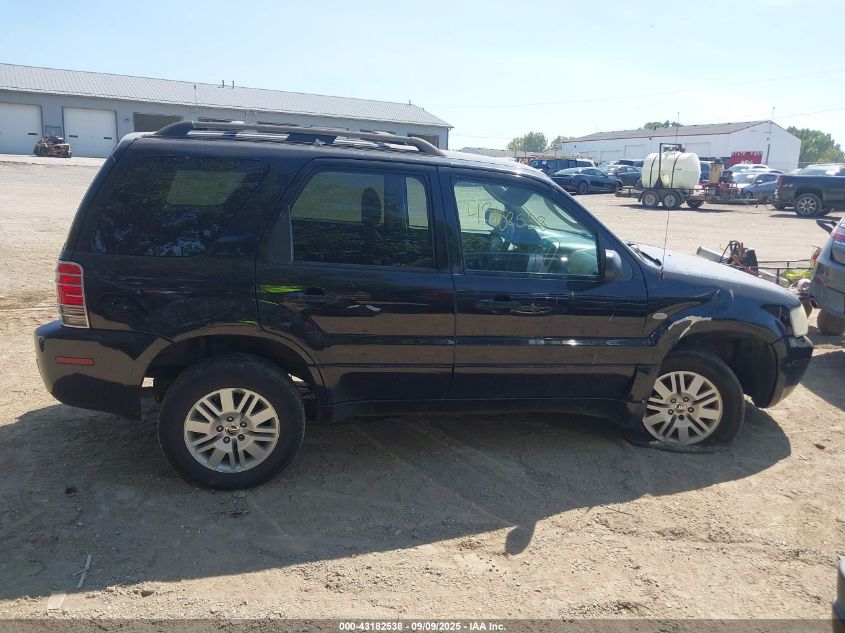 2005 Mercury Mariner Luxury/Premier VIN: 4M2YU56115DJ03880 Lot: 43182538