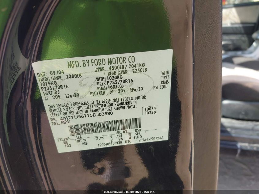 2005 Mercury Mariner Luxury/Premier VIN: 4M2YU56115DJ03880 Lot: 43182538