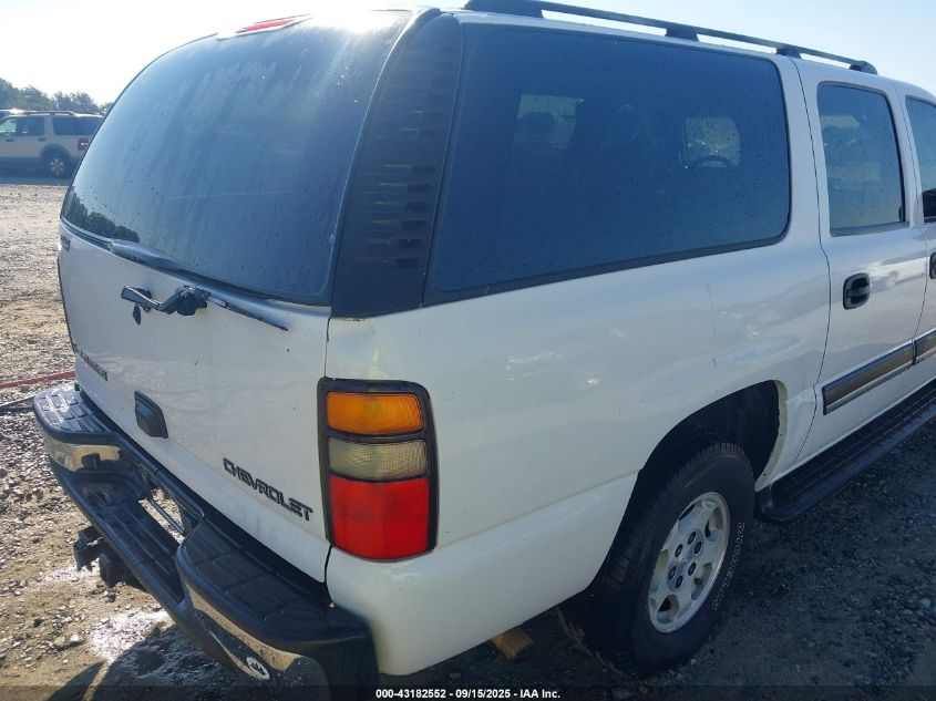 2004 Chevrolet Suburban 1500 Ls VIN: 3GNEC16Z34G339045 Lot: 43182552