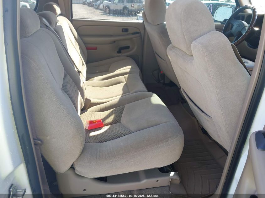 2004 Chevrolet Suburban 1500 Ls VIN: 3GNEC16Z34G339045 Lot: 43182552