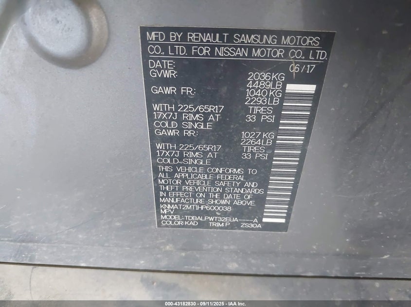 2017 NISSAN ROGUE S - KNMAT2MT1HP600038