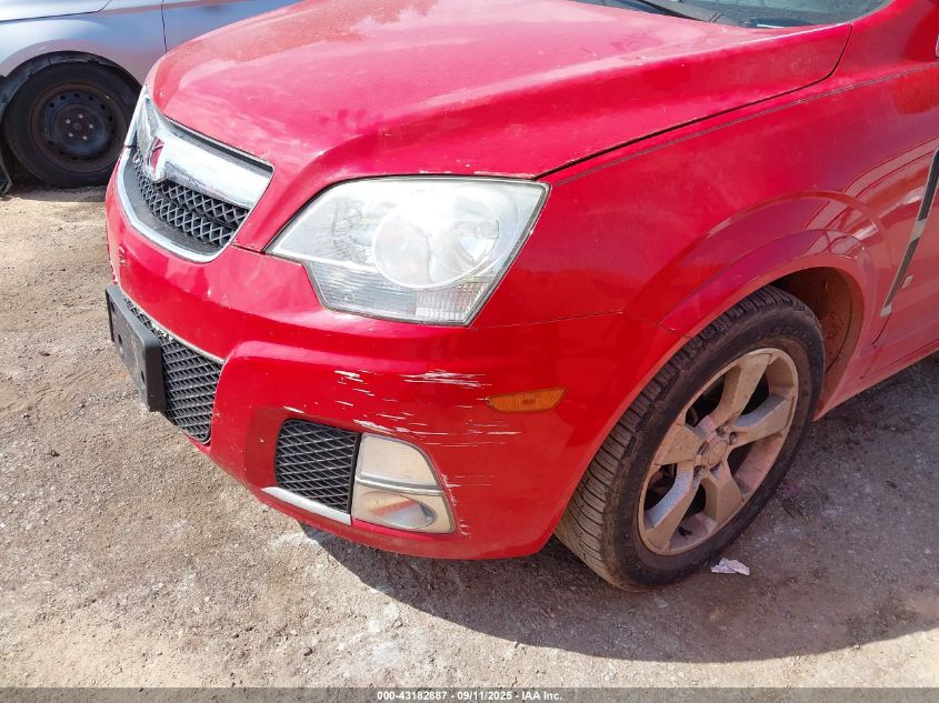 2009 Saturn Vue Red Line VIN: 3GSCL13739S569342 Lot: 43182887