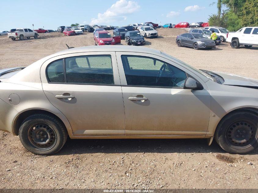 2009 Chevrolet Cobalt Lt VIN: 1G1AT58H497115037 Lot: 43182898