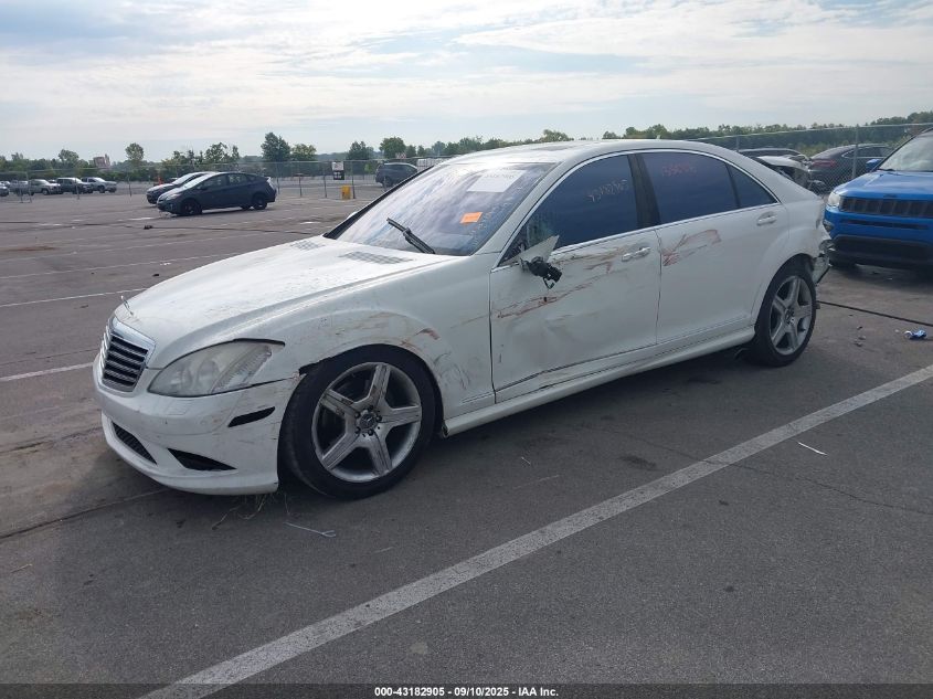 2007 Mercedes-Benz S 550 white sedan gasoline WDDNG71X27A059177 photo #3