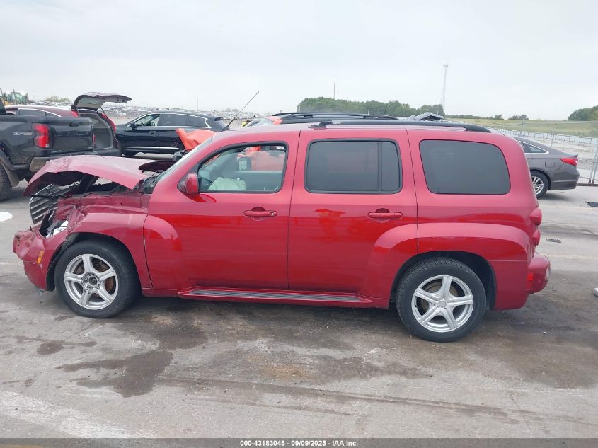 2010 Chevrolet Hhr Lt VIN: 3GNBABDB9AS551543 Lot: 43183045