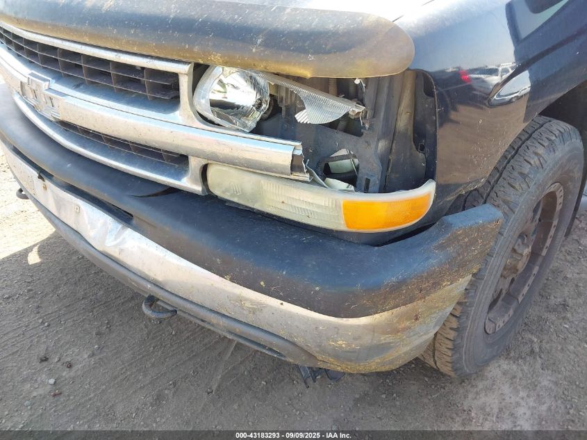 2004 Chevrolet Tahoe Ls VIN: 1GNEK13Z94R229575 Lot: 43183293