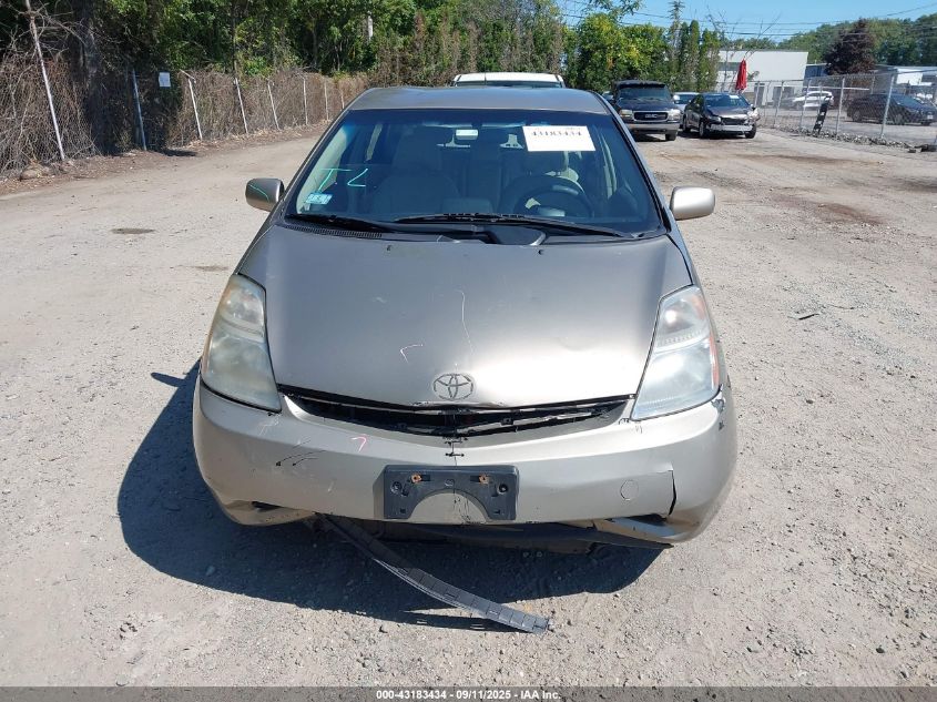 2008 Toyota Prius Standard VIN: JTDKB20U287784735 Lot: 43183434