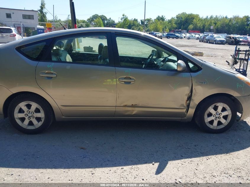 2008 Toyota Prius Standard VIN: JTDKB20U287784735 Lot: 43183434