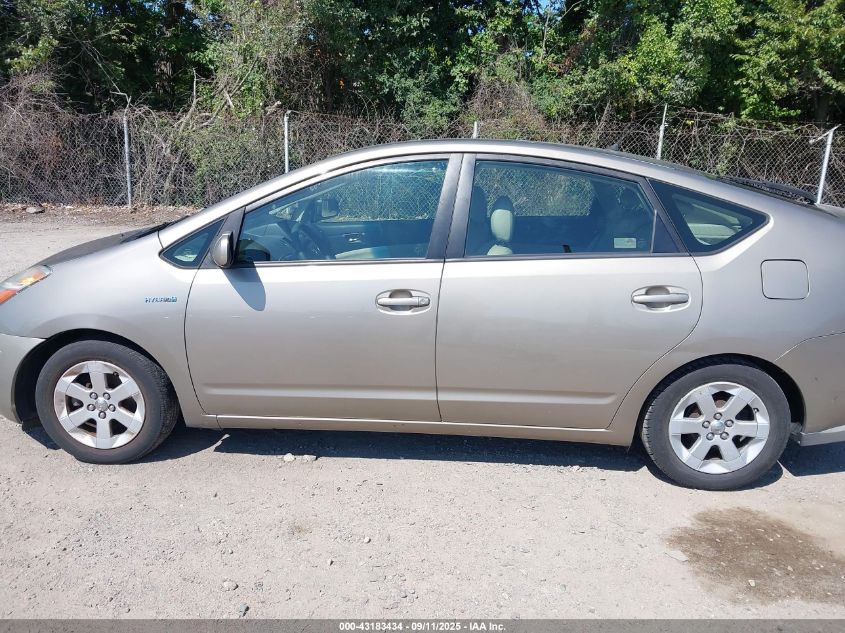 2008 Toyota Prius Standard VIN: JTDKB20U287784735 Lot: 43183434