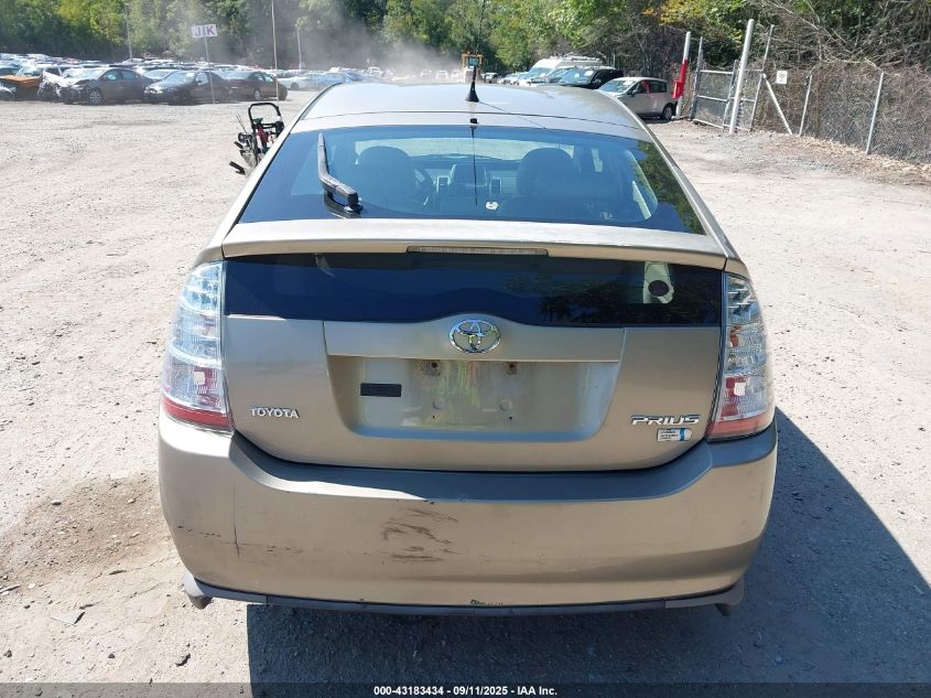 2008 Toyota Prius Standard VIN: JTDKB20U287784735 Lot: 43183434