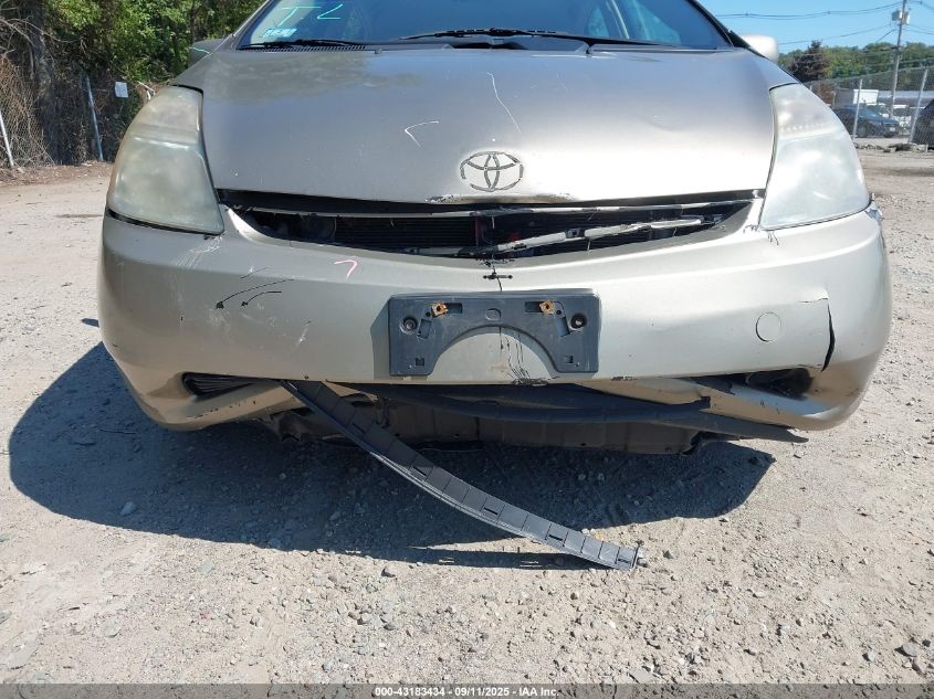 2008 Toyota Prius Standard VIN: JTDKB20U287784735 Lot: 43183434