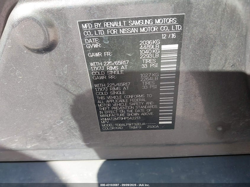 2017 NISSAN ROGUE S - KNMAT2MT9HP542213