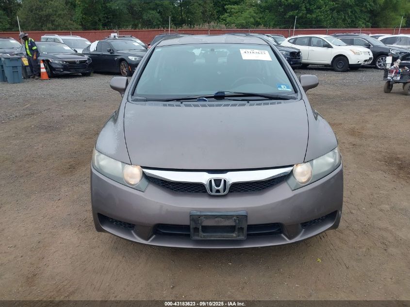 2010 Honda Civic Lx-S VIN: 2HGFA1F68AH531289 Lot: 43183623