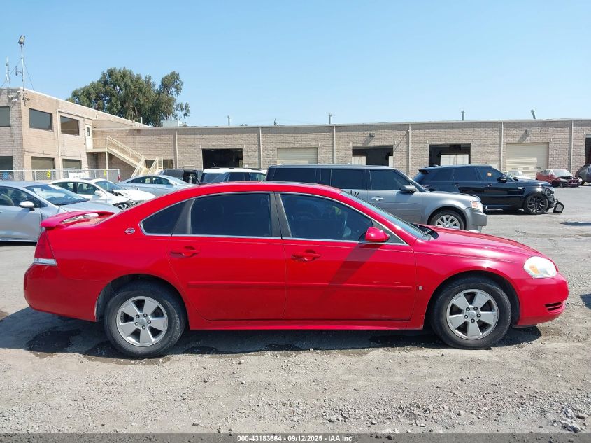 2009 Chevrolet Impala Lt VIN: 2G1WT57K591149875 Lot: 43183664