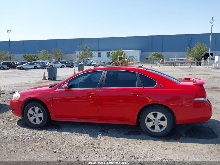 2009 Chevrolet Impala Lt VIN: 2G1WT57K591149875 Lot: 43183664