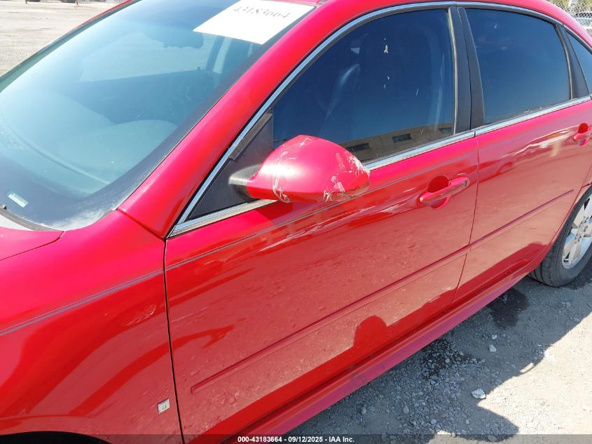 2009 Chevrolet Impala Lt VIN: 2G1WT57K591149875 Lot: 43183664