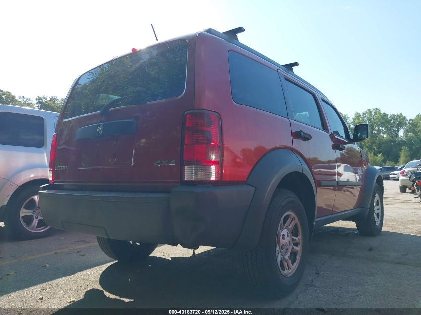 2008 Dodge Nitro Sxt VIN: 1D8GU28K48W289897 Lot: 43183720