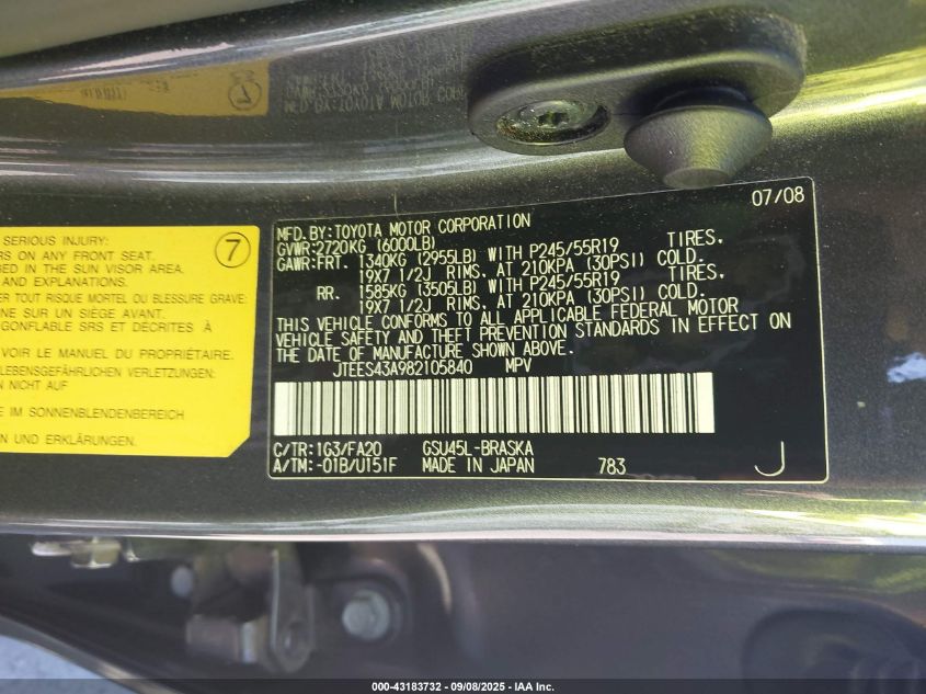 2008 Toyota Highlander Sport VIN: JTEES43A982105840 Lot: 43183732