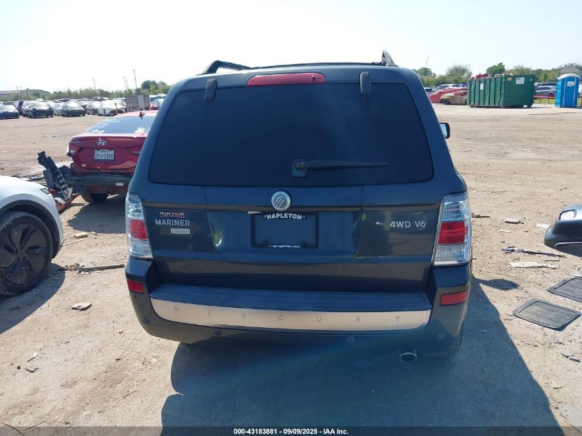 2008 Mercury Mariner Premier VIN: 4M2CU97138KJ41224 Lot: 43183881