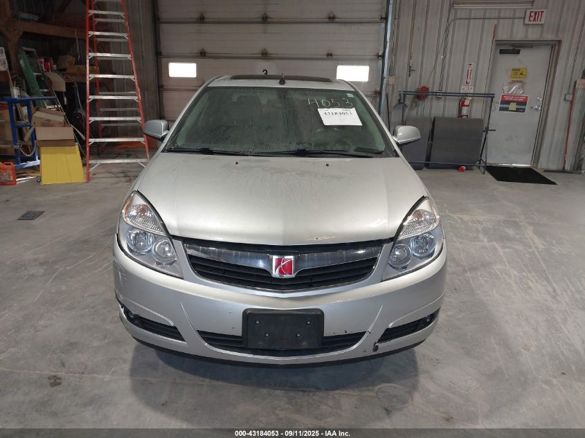 2009 Saturn Aura Xr VIN: 1G8ZX57719F203471 Lot: 43184053