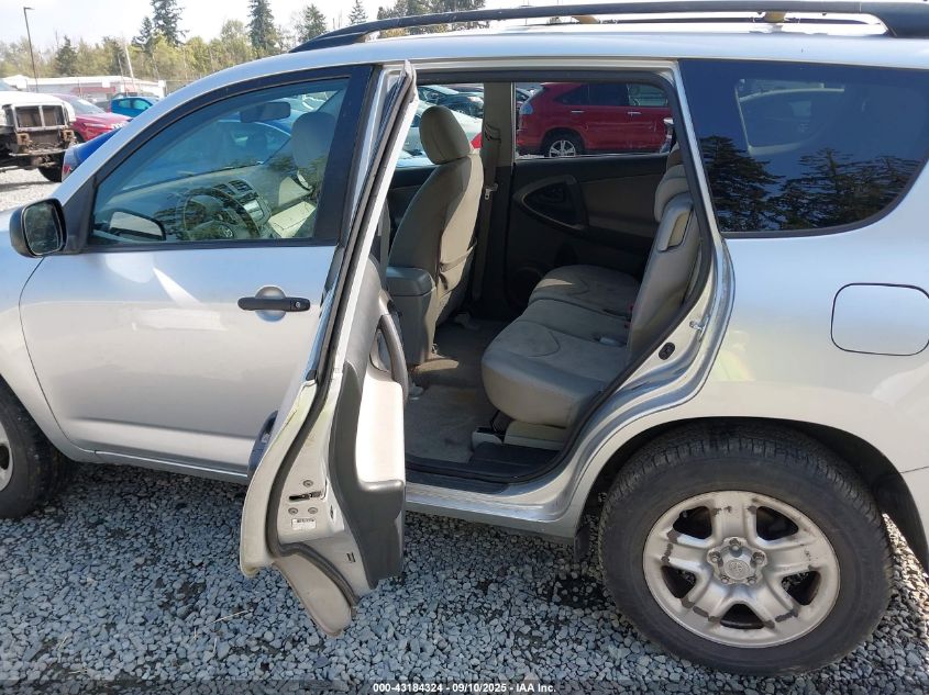 2010 Toyota Rav4 VIN: JTMBF4DV0AD023423 Lot: 43184324