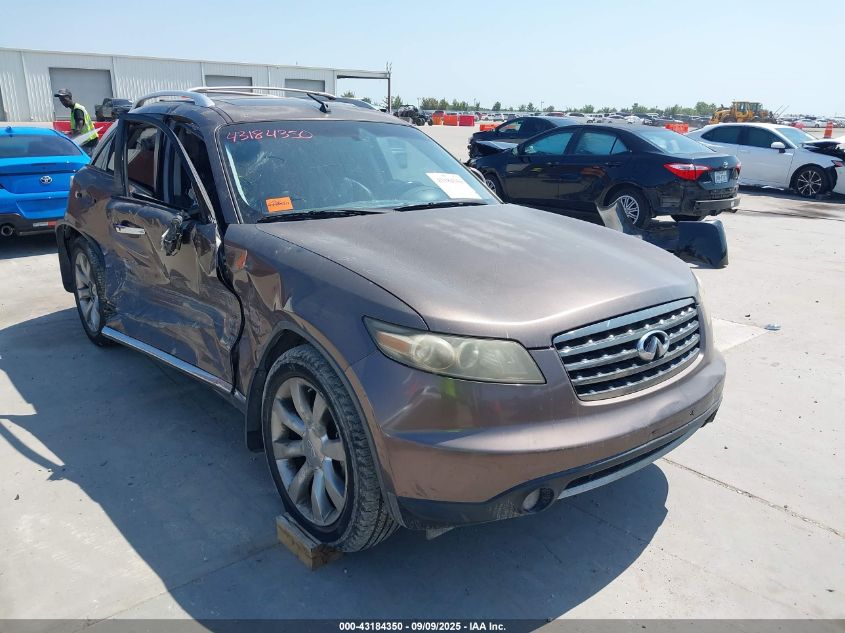 2008 Infiniti FX35