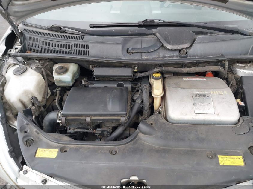 2006 Toyota Prius VIN: JTDKB20U367059691 Lot: 43184385